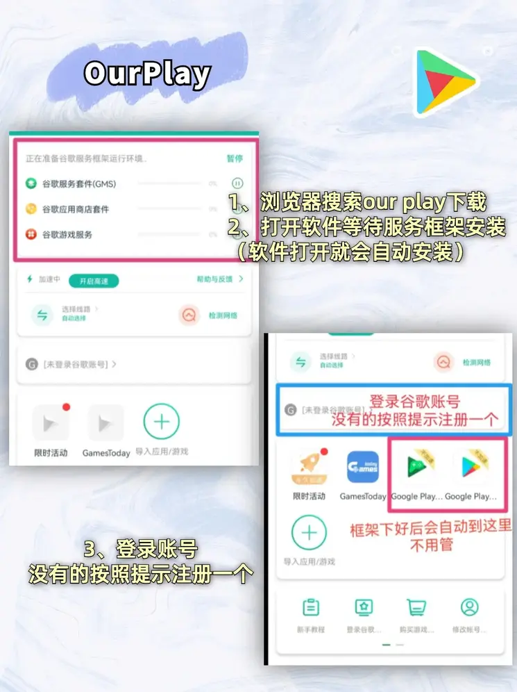 888电子游戏登录入口截图1